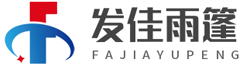 精东影业雨篷
